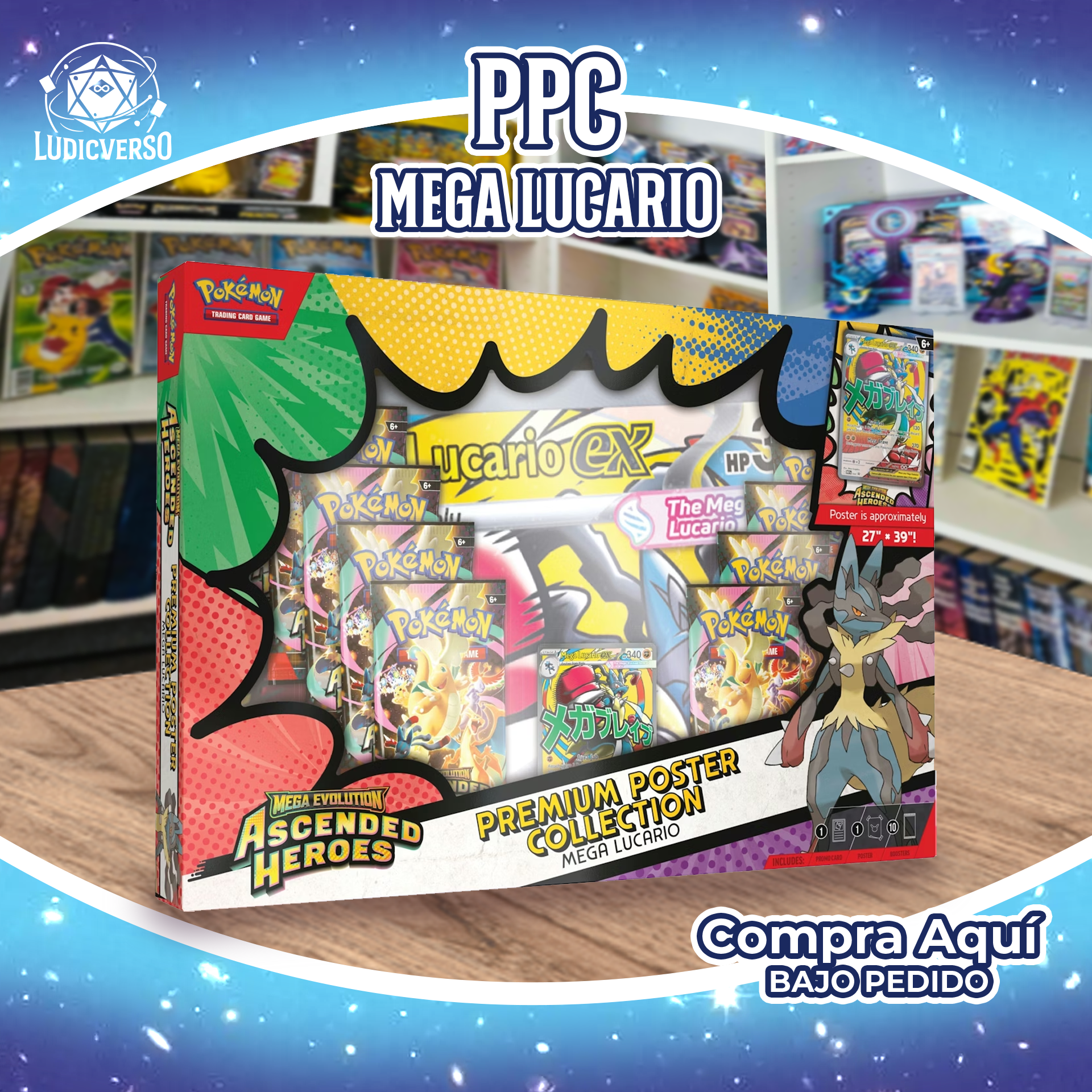 Ascended Heroes: Premium Poster Collection (Mega Lucario) Pokemon TCG ENG